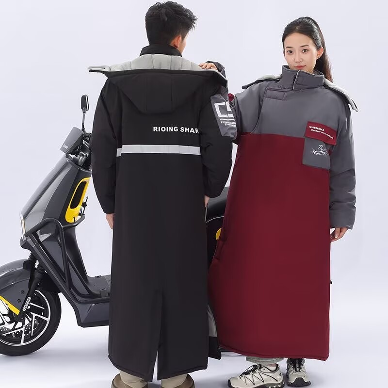 Riding Gear - Jednoczęściowa kurtka motocyklowa z długim polarem,
