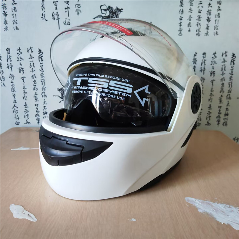 Kask motocyklowy modułowy z po – Motorcycle Helmet Inner Sun Visor Lens recenzja i cena